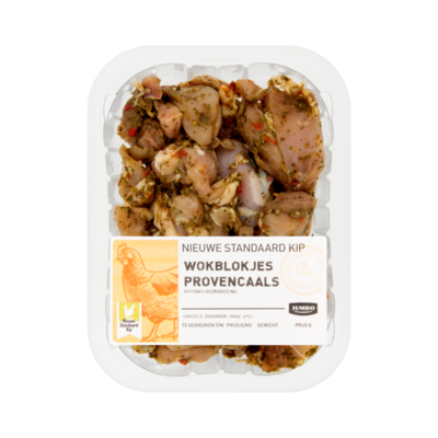 Huismerk Dijblokjes Provinciaal